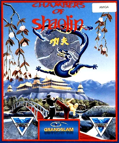 Chambers of Shaolin (Europe) (Compilation - The First Year) cover art for Commodore Amiga