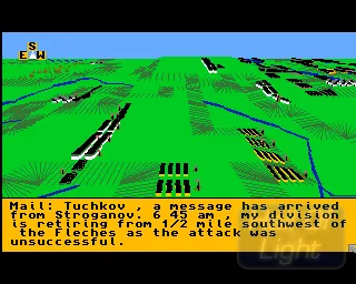 Borodino screenshot