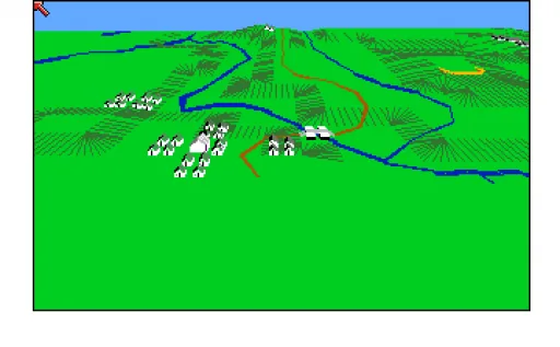Borodino title screen
