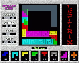 Lettrix screenshot