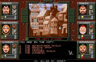 Dungeons of Avalon (Europe) (Coverdisk - Amiga Mania - Issue July '92) screenshot