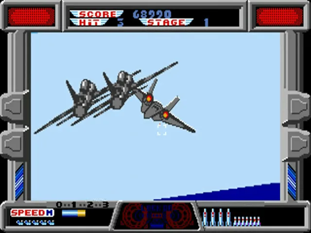 Afterburner (USA) (Budget - The Hit Squad) screenshot