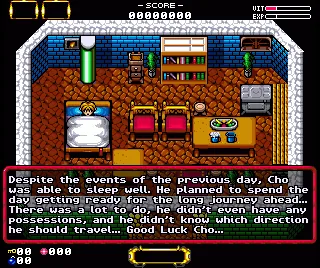 Speris Legacy, The (Europe) (AGA) screenshot
