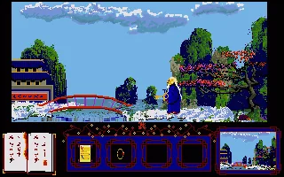 Golden Path (Europe) (Compilation - Computer Hits - Volume Two) screenshot