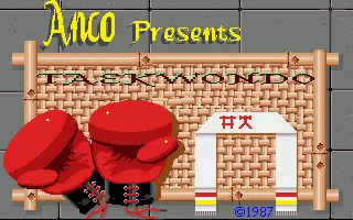 Thai Boxing (Europe) (Budget) title screen