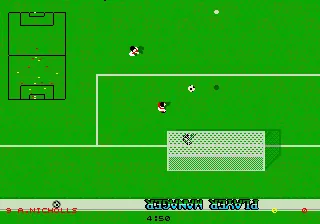 Kick Off 2 + World Cup '90 screenshot