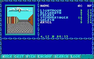 Advanced Dungeons & Dragons - Curse of the Azure Bonds - A Forgotten Realms Fantasy Role-Playing Epic, Vol.II screenshot