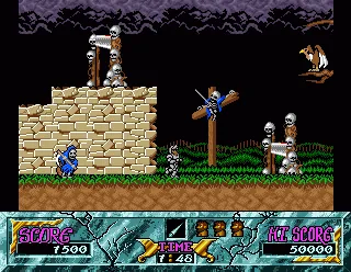Ghouls 'n' Ghosts + Venus - The Flytrap (Europe) (Compilation - Chart Attack) screenshot