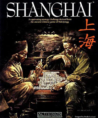 Shanghai (Europe) (Compilation - Power Hits) cover art for Commodore Amiga