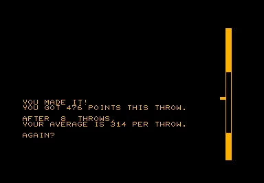Brick screenshot