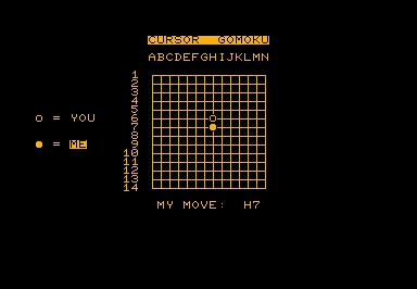 Gomoku screenshot