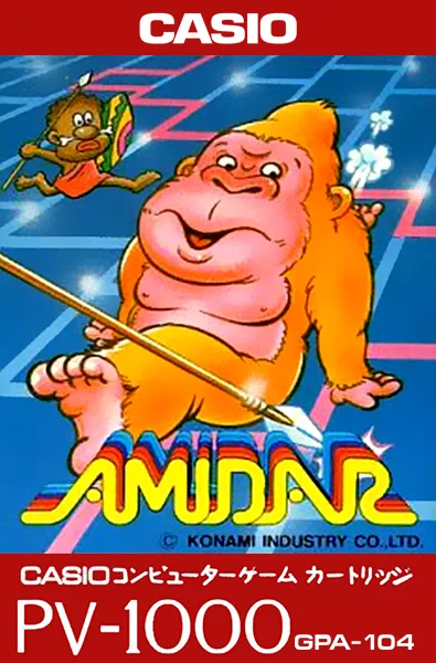 Amidar box art