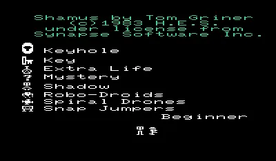 Shamus screenshot