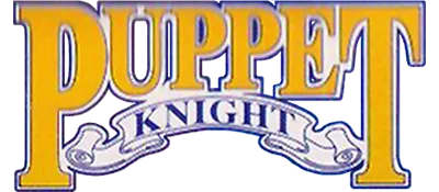 Puppet Knight logo