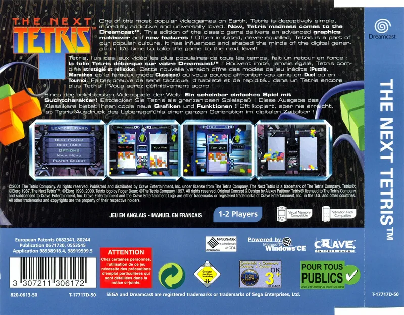 The Next Tetris: On-Line Edition box back