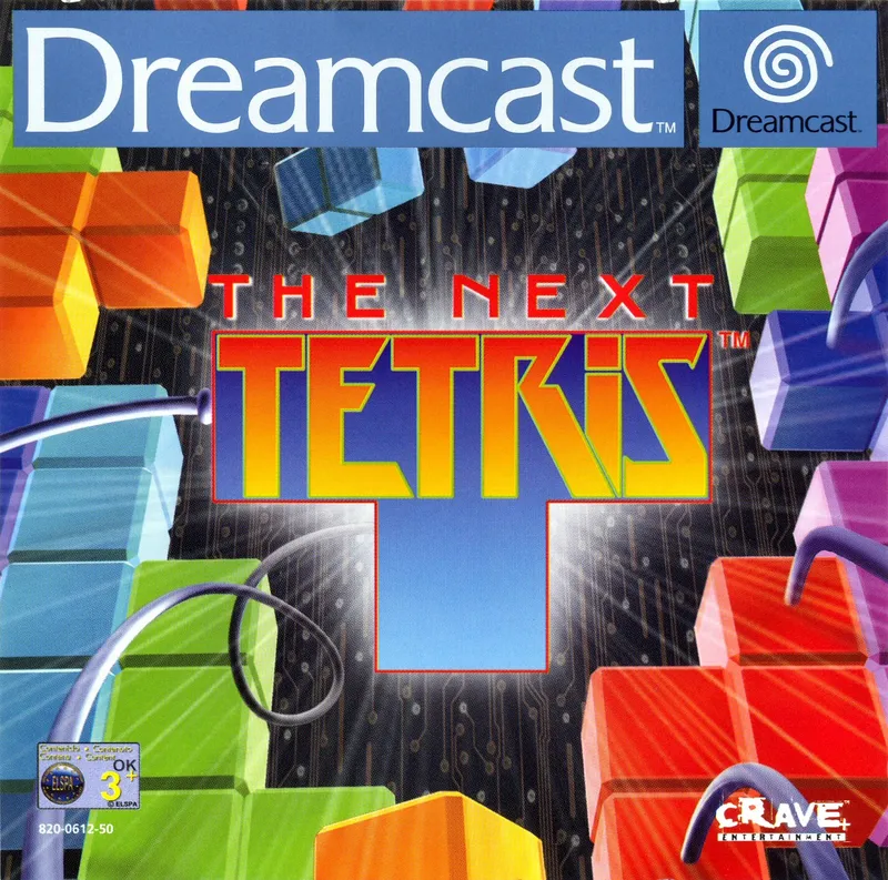 The Next Tetris: On-Line Edition box art