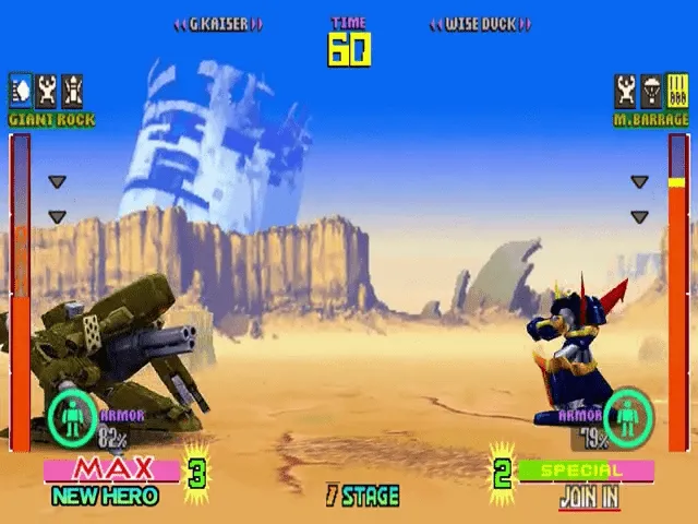 Tech Romancer screenshot
