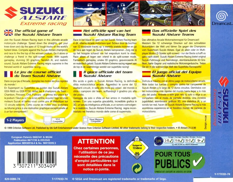 Suzuki Alstare Extreme Racing box back