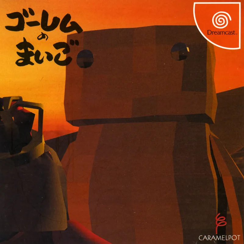 The Lost Golem box art