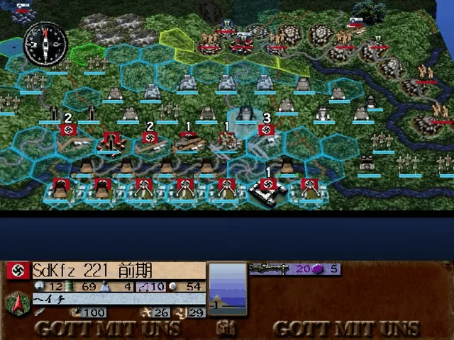Backdrop artwork for Advanced Daisenryaku 2001