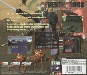 Seventh Cross: Evolution box back