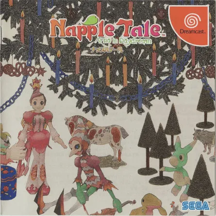 Napple Tale: Arsia In Daydream box art