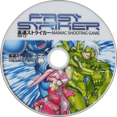 Fast Striker box art