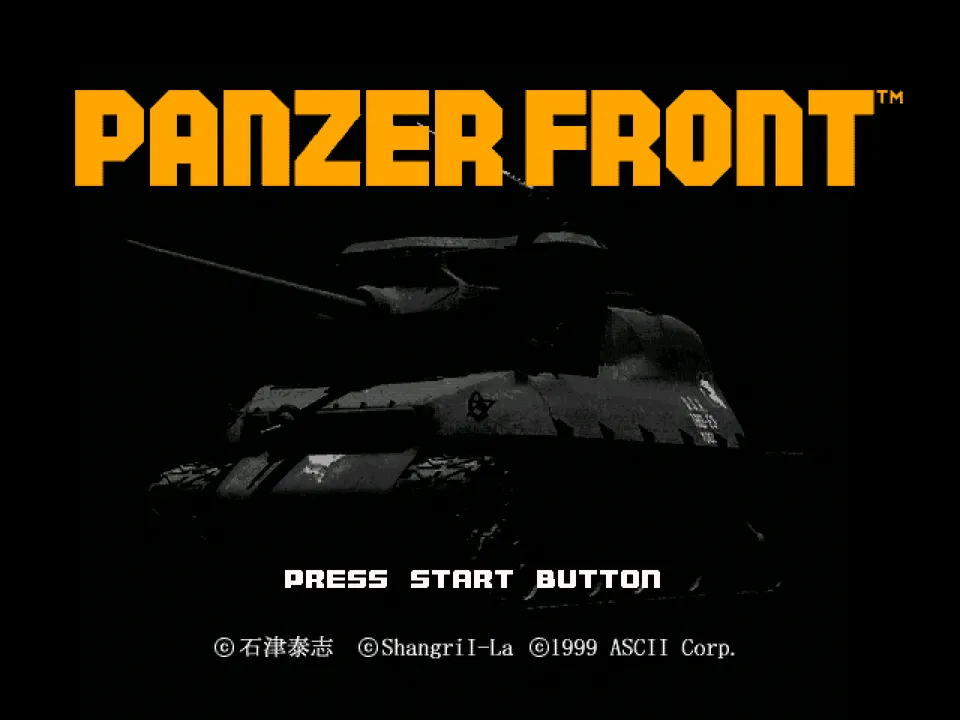 Panzer Front screenshot