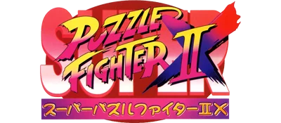 Super Puzzle Fighter II X for Matching Service logo