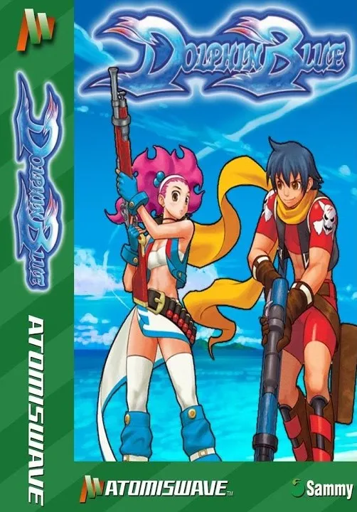 Dolphin Blue box art