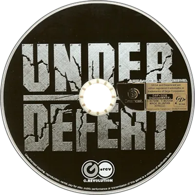 Under Defeat box art