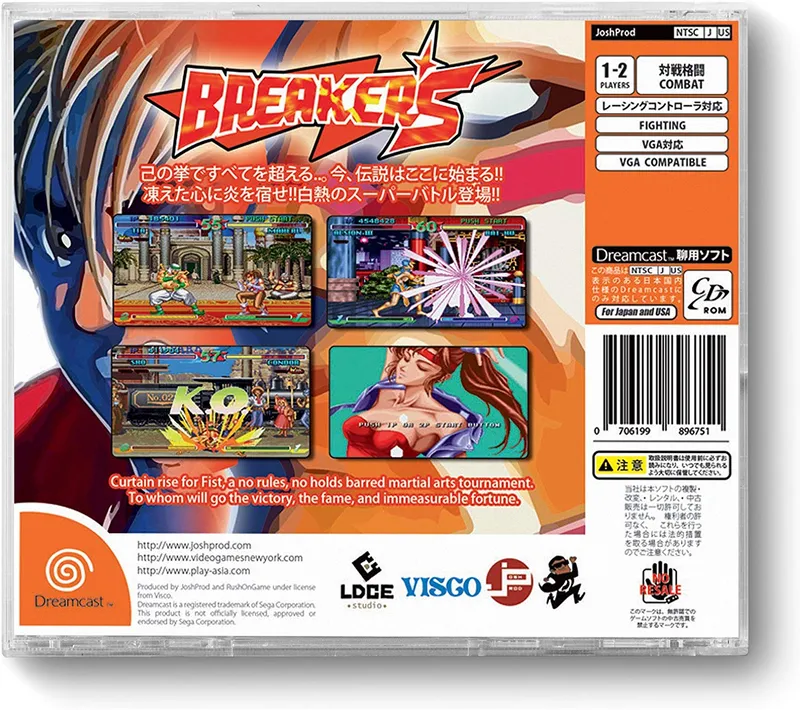 Breakers box back