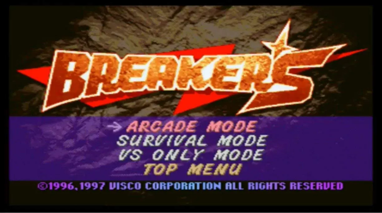 Breakers screenshot