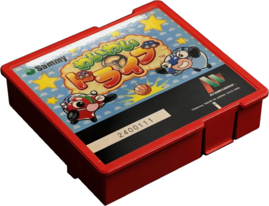 WaiWai Drive cart