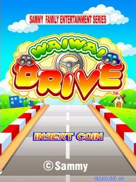 WaiWai Drive screenshot