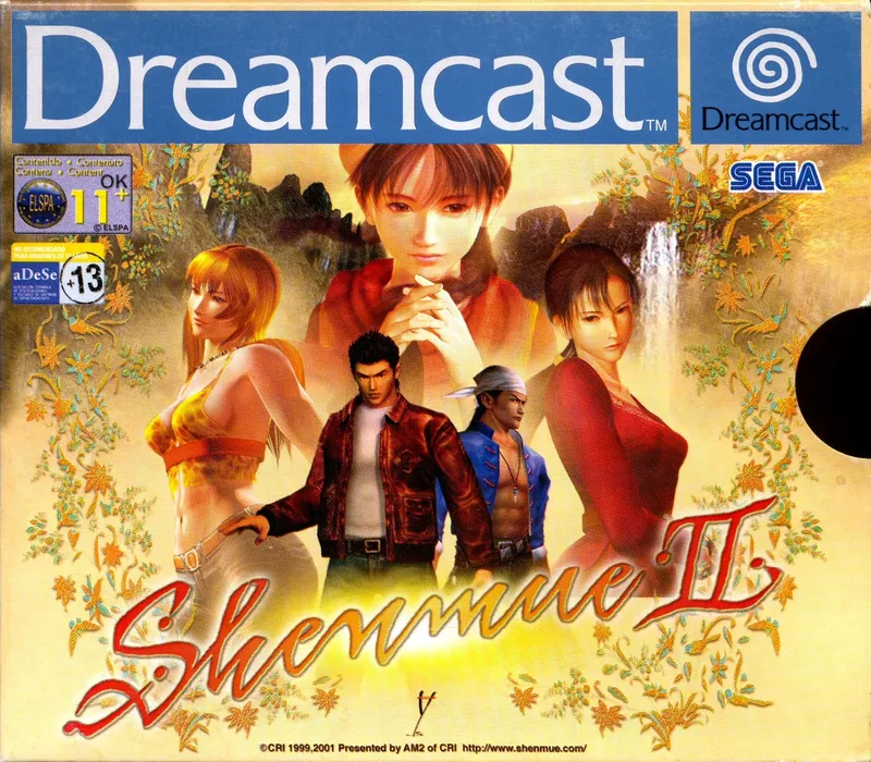 Shenmue II box art