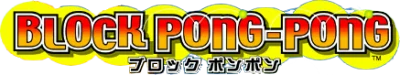 Block Pong-Pong logo