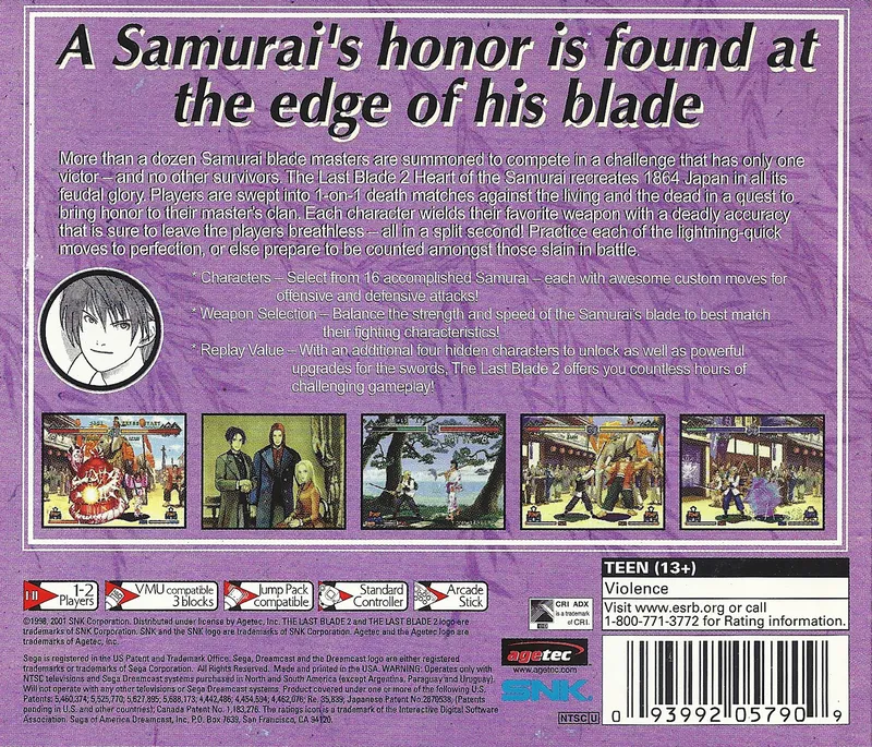 The Last Blade 2: Heart of the Samurai box back