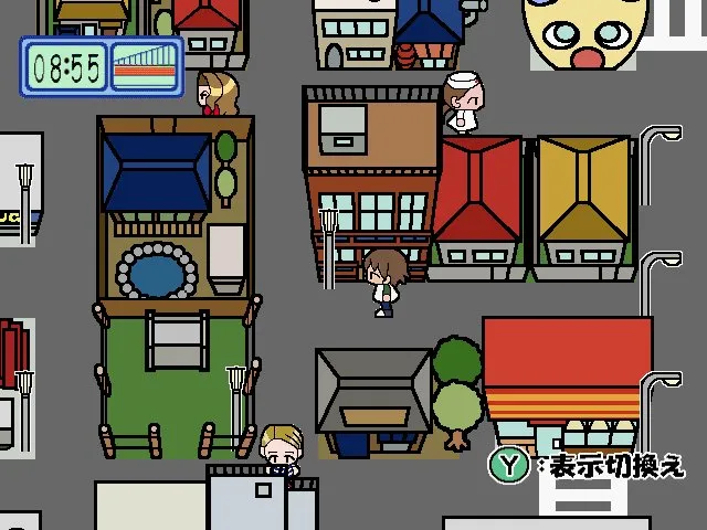 Boko Dream Master screenshot