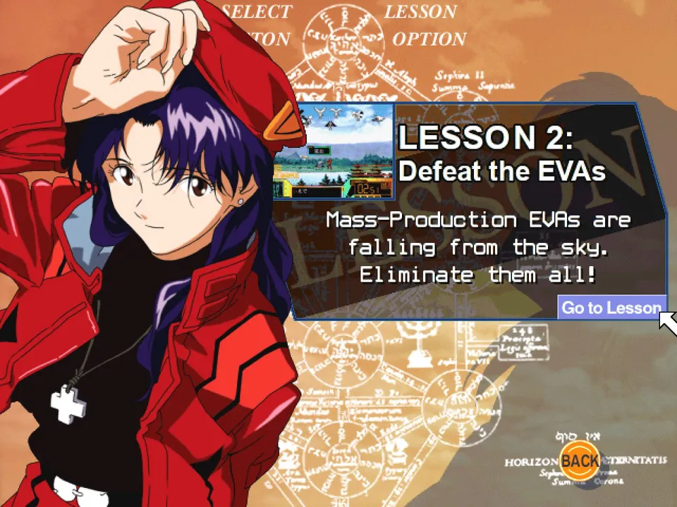 Backdrop artwork for Neon Genesis Evangelion: Typing Project Advanced