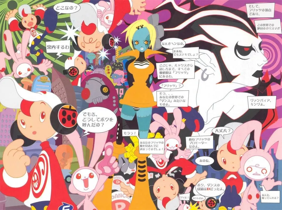 Backdrop artwork for Cool Cool Toon
