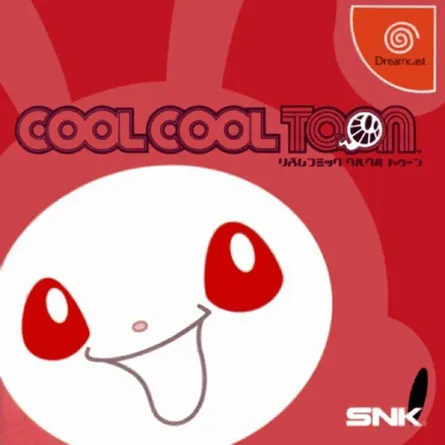 Cool Cool Toon box art