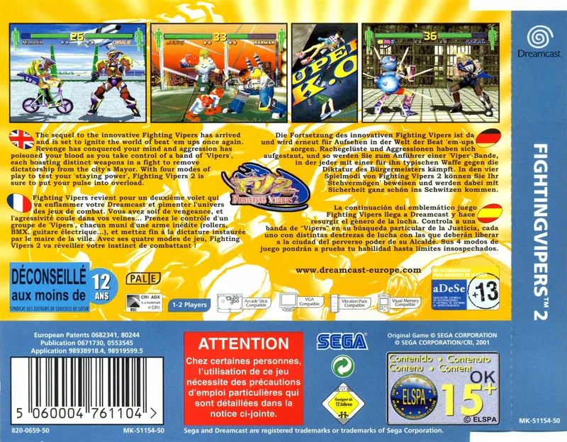 Fighting Vipers 2 box back