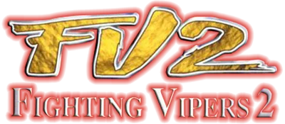 Fighting Vipers 2 logo