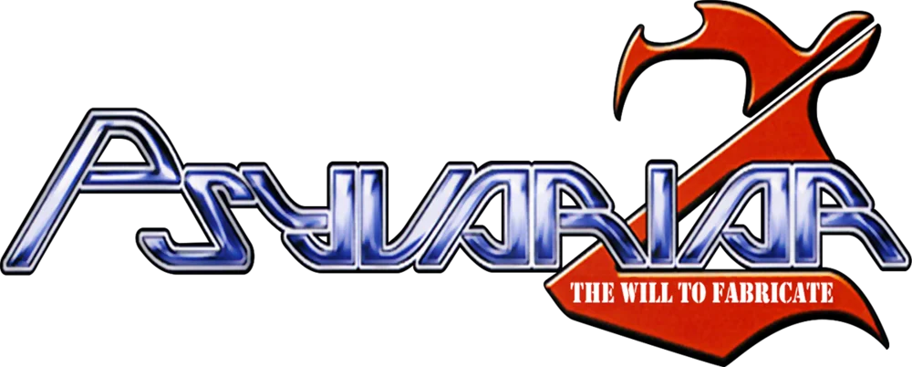 Psyvariar 2: The Will to Fabricate logo
