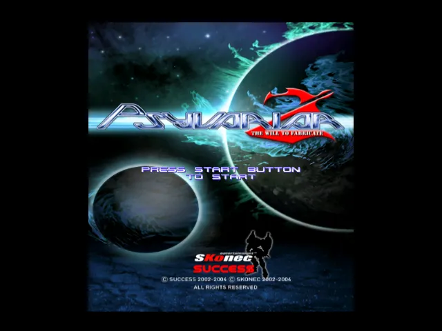 Psyvariar 2: The Will to Fabricate screenshot
