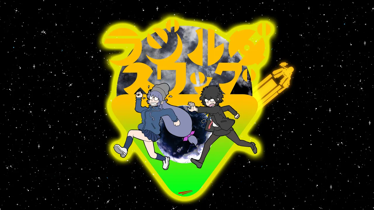 Backdrop artwork for Radirgy