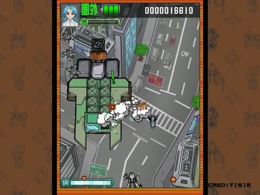 Radirgy screenshot