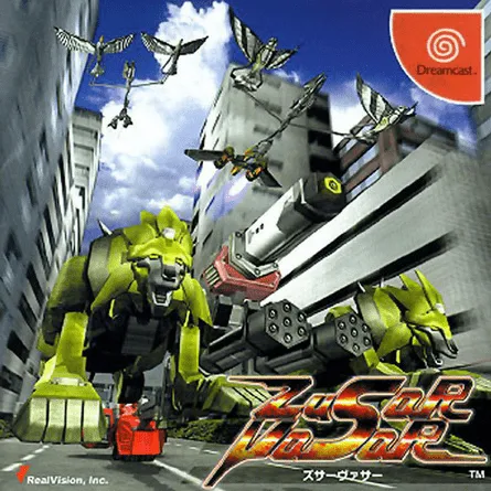 Zusar Vasar box art