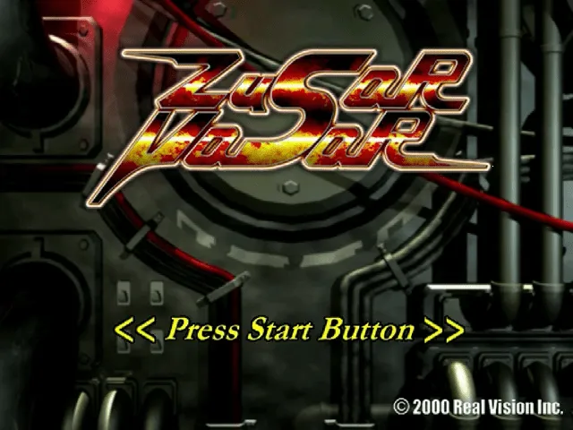 Zusar Vasar screenshot